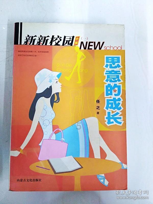 请问有什么手机有下面功能，谢谢大家！！！游戏画面