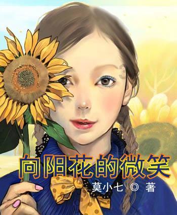 救援中世纪女王